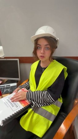 Как проходят проверки?