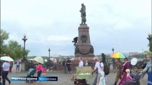 День семьи, любви и верности отметили в Иркутске