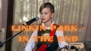 Linkin Park - In the end (fingerstyle guitar)