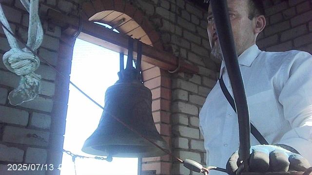 Колокольный звон к началу Божественной Литургии 13 июля 2025: благовест
