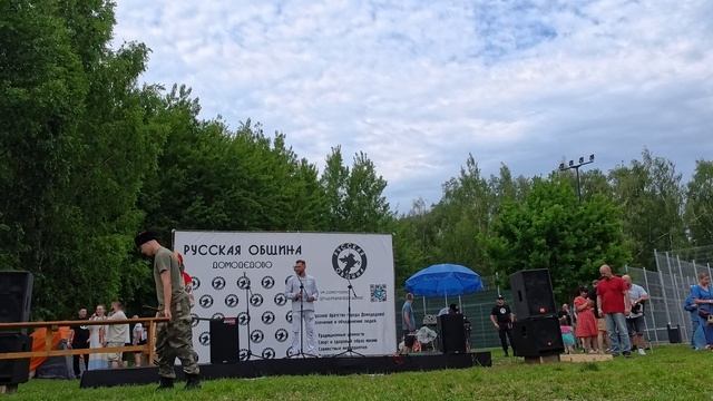 Русская община 13.07.2025, активное долголетие и казаки