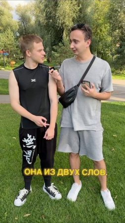 А вы знаете , какая река ?🔥 Пишите ❤️