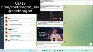 Курс Игоря Андреева 2025 г 12 поток