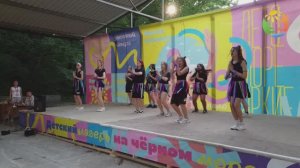 Детский лагерь "Яркие каникулы"