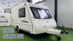 Идеальный караван для двоих - Elddis Avante 362