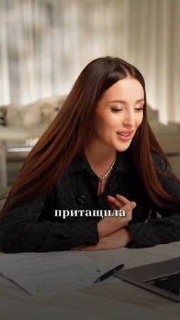 Как ОКСАНА САМОЙЛОВА остается ЭНЕРГИЧНОЙ #психология #личность #взаимодействие #отношения