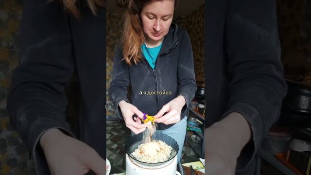 Суровая реальность #лерахаас#отношения#содержанки#tiktok
