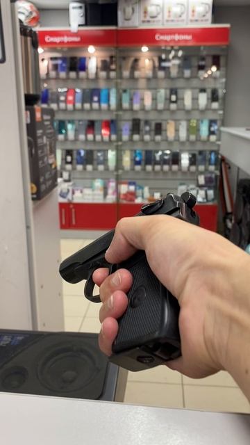 14-07-2025 смотреть онлайн