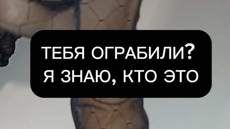 Поток для женщин на картах таро