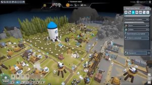 The Colonists Прохождение На Русском - В вихре торговли: Морская экономика