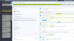 4.4. Стадия Проектирование. Работа с инженерами