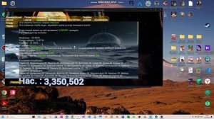 bandicam 2025-07-14 18-59-08-747