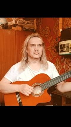 A fragment of music from the game of thrones