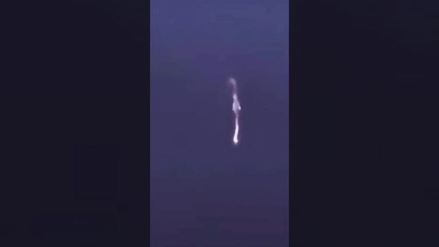 НЛО в Словакии