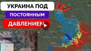 Освободили Мирное и Новохатское!Выбили всу из Тёткино и успех в Сумской области!
