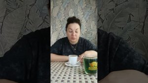 ДОБРЕЙШЕГО ☕😘❗ УТРЕННЯЯ ПЛАНЁРКА ☀️