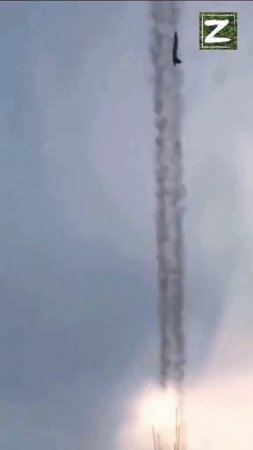 СВО