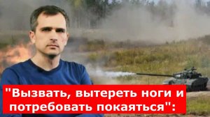 Подоляка указал, как Киев подставил руководство Азербайджана