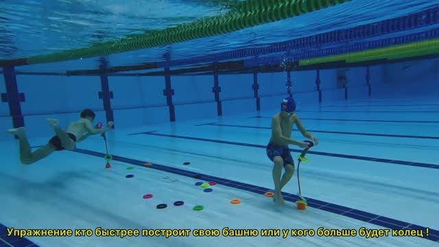 ПОДВОДНЫЙ СТРОИТЕЛЬ