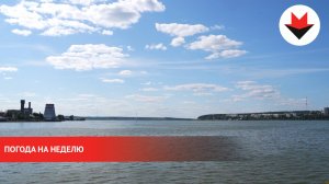 Теплая погода ожидается в Удмуртии на неделе