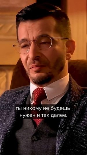 Как воспитать невротика