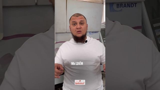 О нас (шкаф) - 1 часть