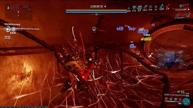 Warframe #228 Ораксия. Теперь через оружие смотреть онлайн