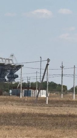 Вело Крым