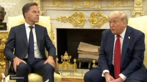 «Большое» заявление Трампа по Украине на встрече с генсеком НАТО Рютте: