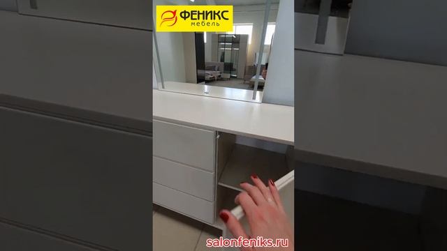 Мебельный Салон - Феникс представляет модульная коллекция "БЛАНКЕТ" спальня