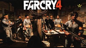 ДИКТАТОР МЁРТВ-ПРАХ К ПРАХУ | РАЗВЕЯЛИ И УБИЛИ| ПРОХОЖДЕНИЕ FAR CRY 4 БЕЗ КОММЕНТАРИЕВ | КОНЕЦ АМИТЫ