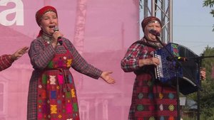 «Бурановские бабушки» спели на фестивале под Рязанью