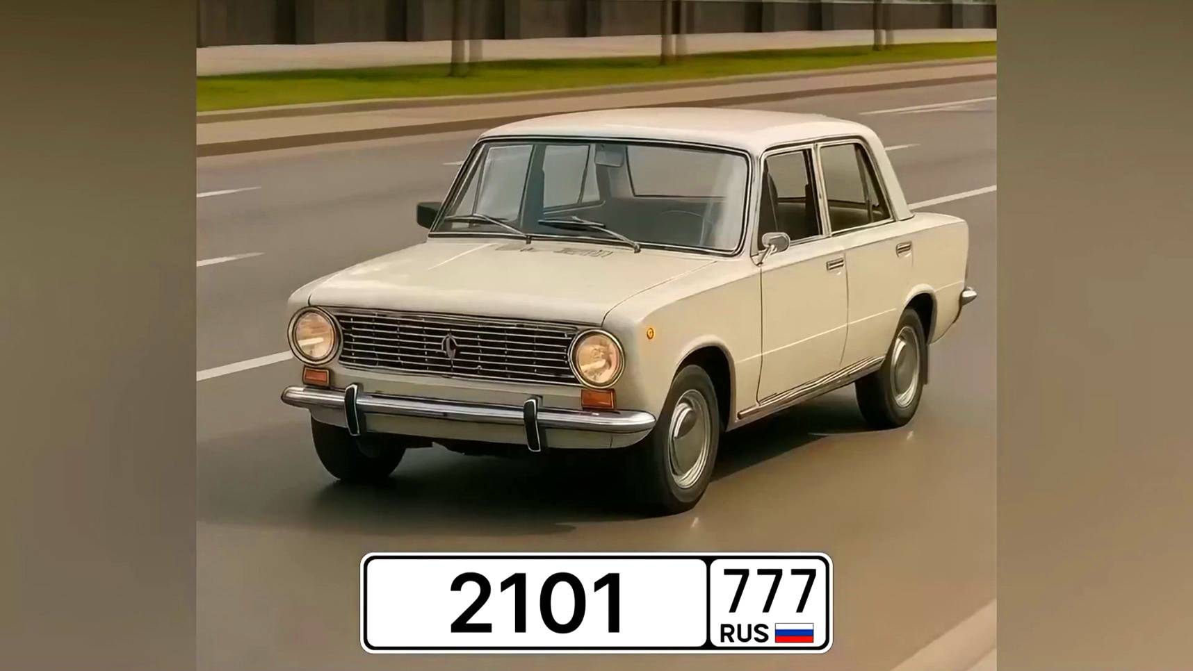 Эволюция автомобилей LADA