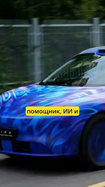 Первый бюджетный кроссовер от Huawei уже этой осенью!