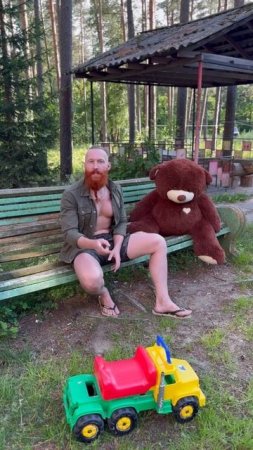 Мне двойную порцию выходных, пожалуйста.