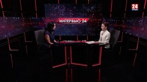 Интервью 24. Юлия Лебедева. Выпуск от 14.07.25
