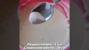 Блины как трубочки