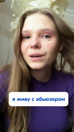 Кислородный очиститель BRANDFREE

Артикул на WB #93550775
Ozon #655295171