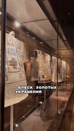 Топкапы