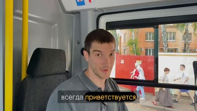 Экспресс-обзор автобуса КАМАЗ-4280 Вега