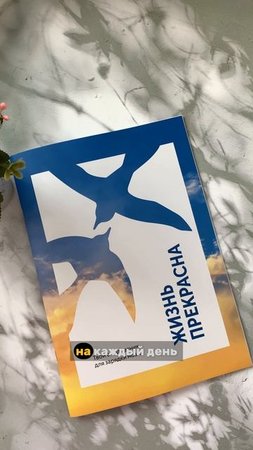 🧠Бери на заметку
