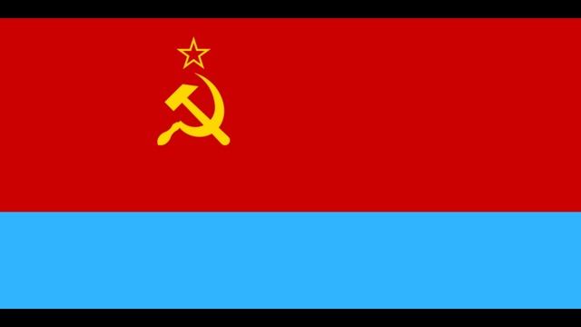 Украина