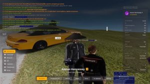Grand Theft Auto  San Andreas 2025.07.14 - 11.54.08.02