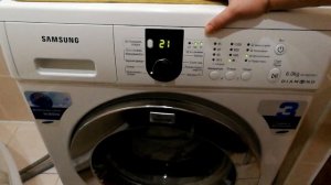 Режим полоскания на стиральной машине. Как выглядит значок?