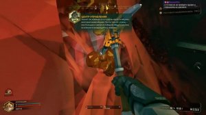 МЕСИМ ГРЯЗЮКУ (Feat. Makison_up) （￣︶￣）↗