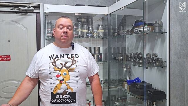 Знакомство с Нашей компанией и ее направлением.