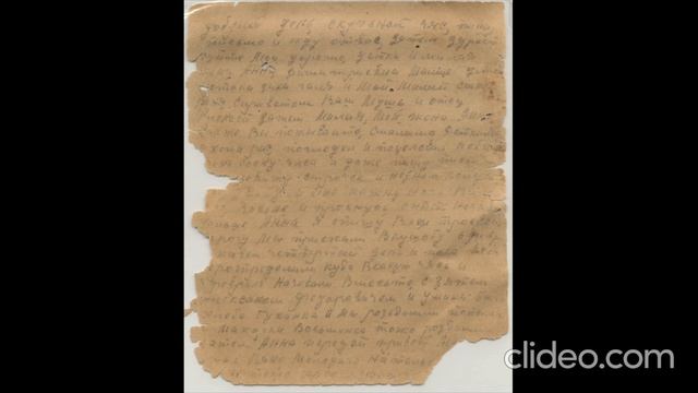 Лалаева Надежда. "Моя семья в Великой Отечественной войне"