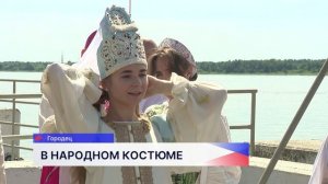 Фестиваль «День народного костюма» состоялся в Городце