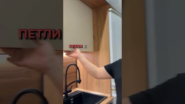 Установили кухню в гостиной комнате! #дизайнинтерьера #ремонт