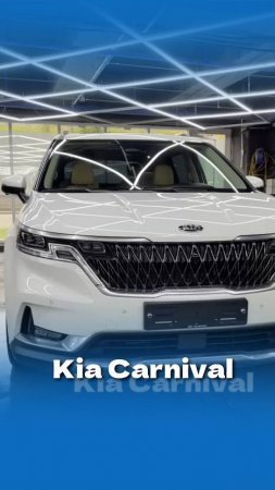 Kia Carnival, 2020🔥🇰🇷 #АвтоНаЗаказ #KiaCarnival #РегионАвто #автоИзЮжнойКореи